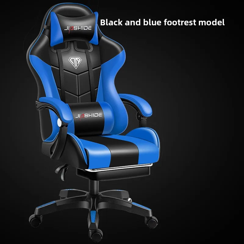 Modern Ergonomic Gaming Chair with Lumbar Support Versatile Office and Internet Cafe Seating Adjustable Computer Chair for Home