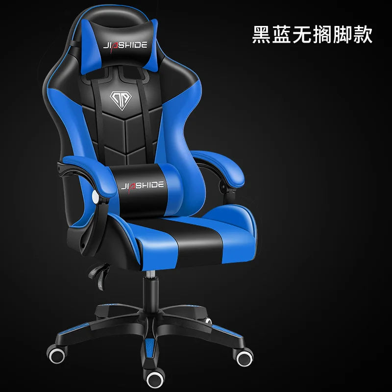 Modern Ergonomic Gaming Chair with Lumbar Support Versatile Office and Internet Cafe Seating Adjustable Computer Chair for Home