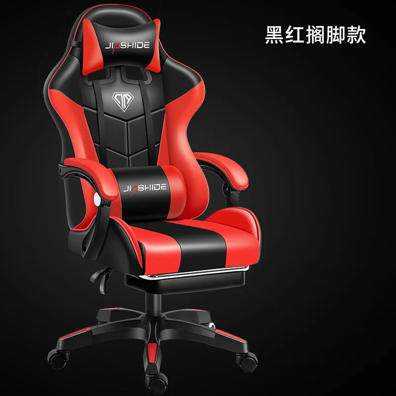 Modern Ergonomic Gaming Chair with Lumbar Support Versatile Office and Internet Cafe Seating Adjustable Computer Chair for Home