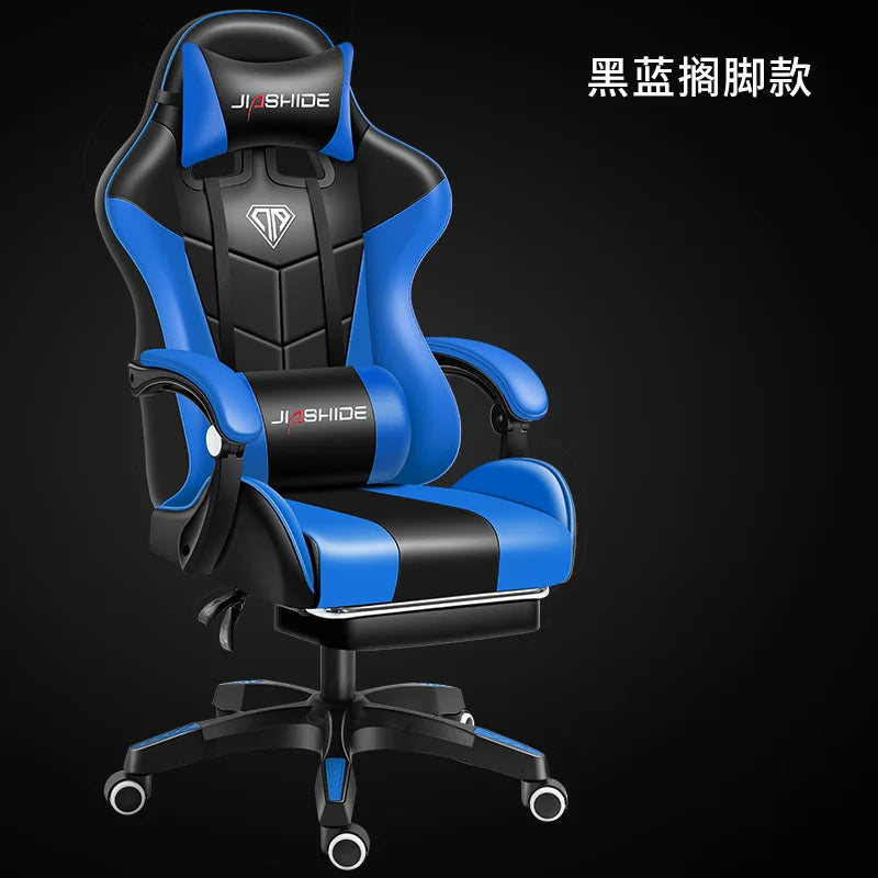 Modern Ergonomic Gaming Chair with Lumbar Support Versatile Office and Internet Cafe Seating Adjustable Computer Chair for Home