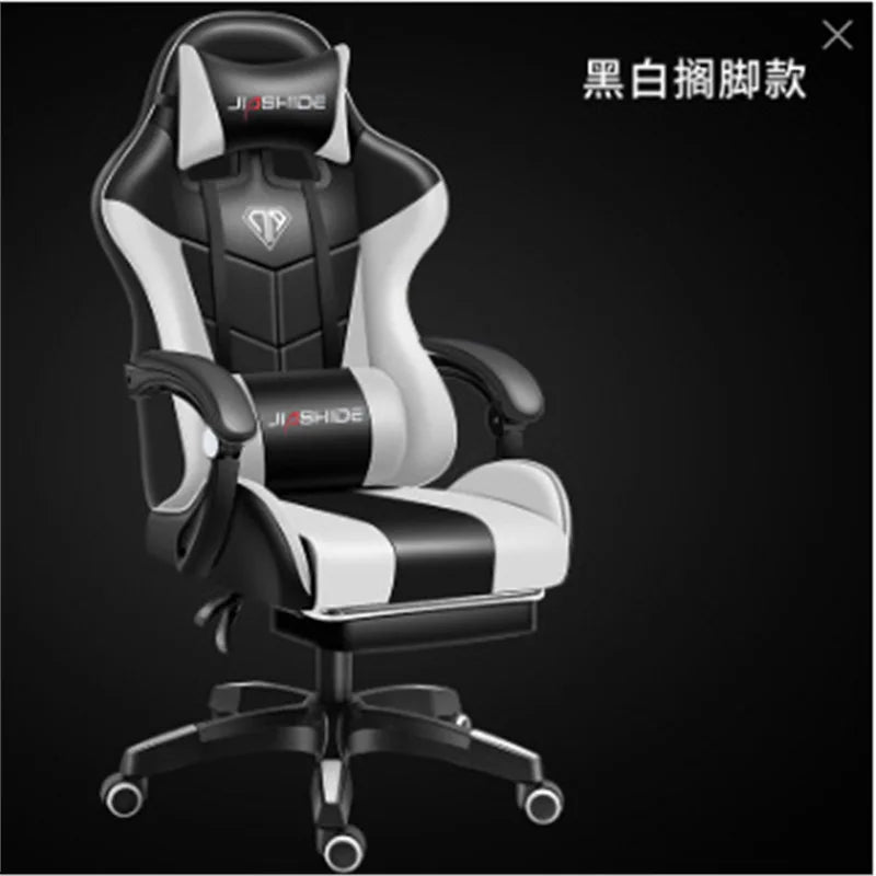 Modern Ergonomic Gaming Chair with Lumbar Support Versatile Office and Internet Cafe Seating Adjustable Computer Chair for Home