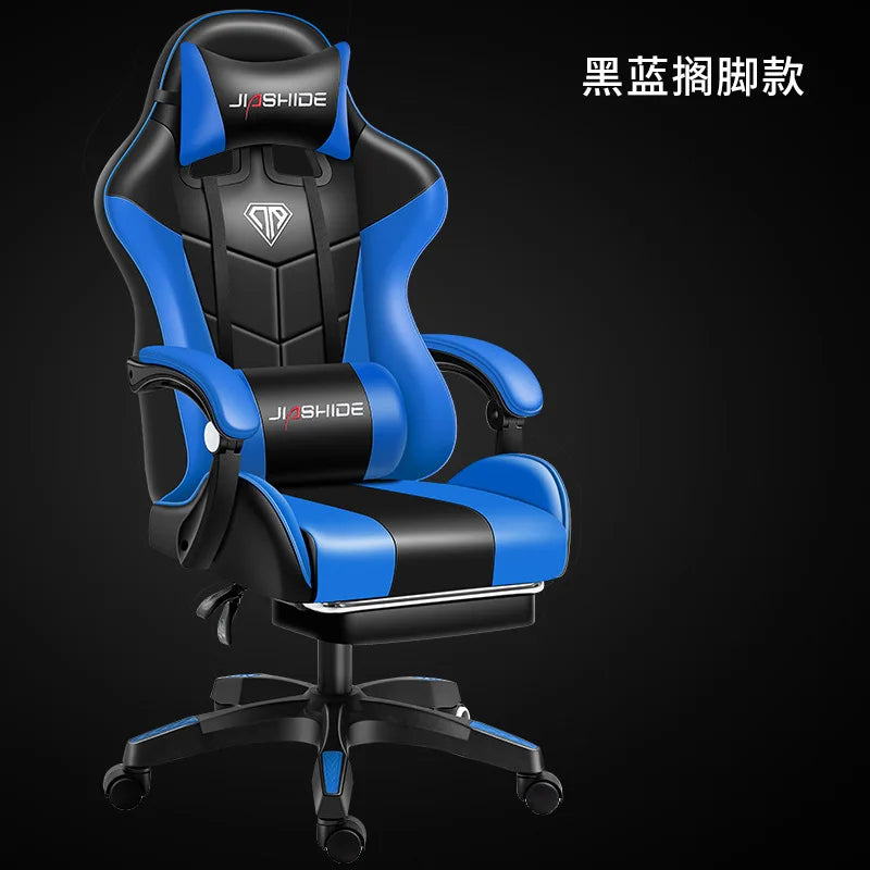 Modern Ergonomic Gaming Chair with Lumbar Support Versatile Office and Internet Cafe Seating Adjustable Computer Chair for Home
