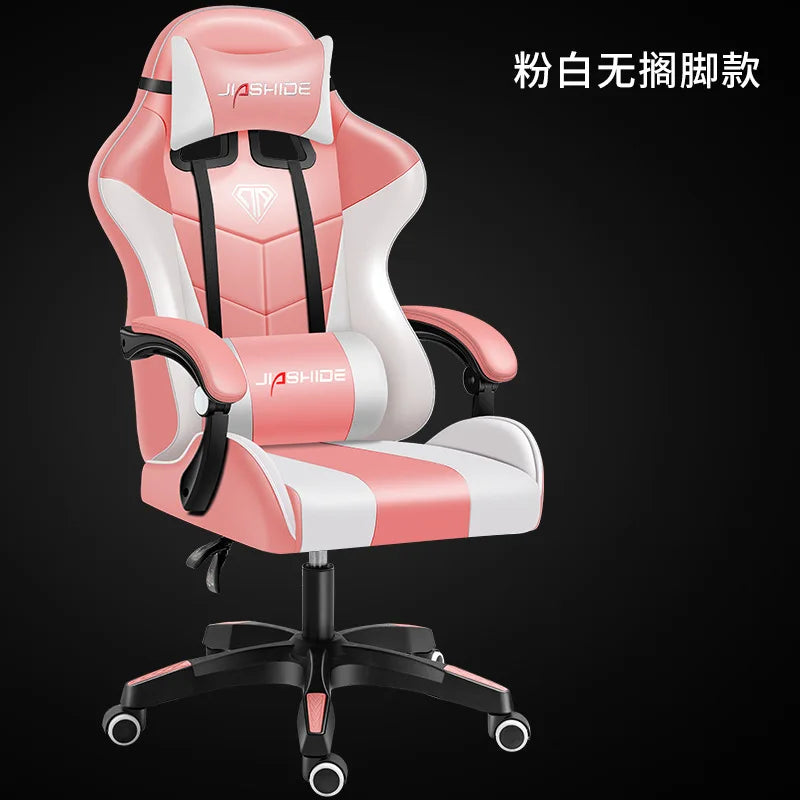 Modern Ergonomic Gaming Chair with Lumbar Support Versatile Office and Internet Cafe Seating Adjustable Computer Chair for Home