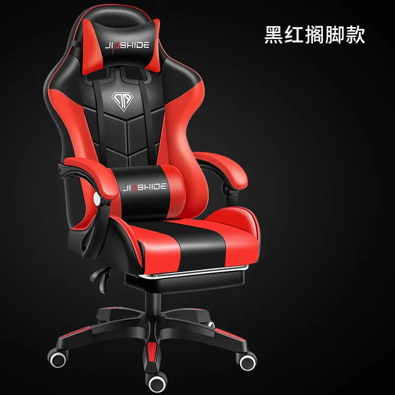 Modern Ergonomic Gaming Chair with Lumbar Support Versatile Office and Internet Cafe Seating Adjustable Computer Chair for Home