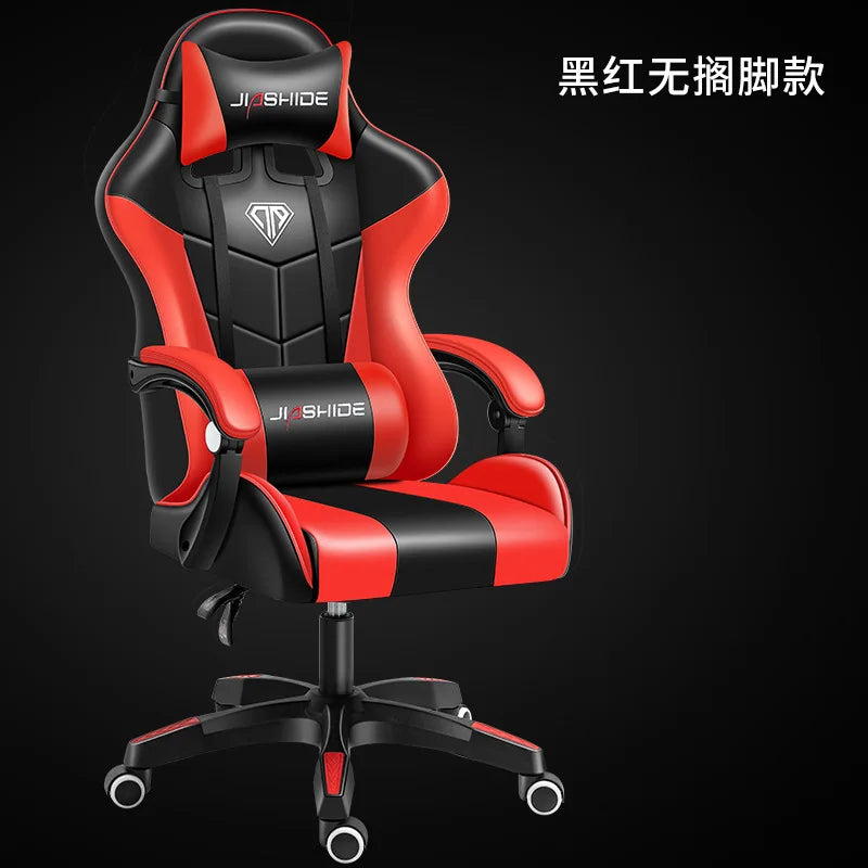Modern Ergonomic Gaming Chair with Lumbar Support Versatile Office and Internet Cafe Seating Adjustable Computer Chair for Home