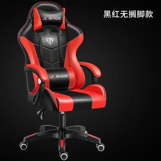 Modern Ergonomic Gaming Chair with Lumbar Support Versatile Office and Internet Cafe Seating Adjustable Computer Chair for Home