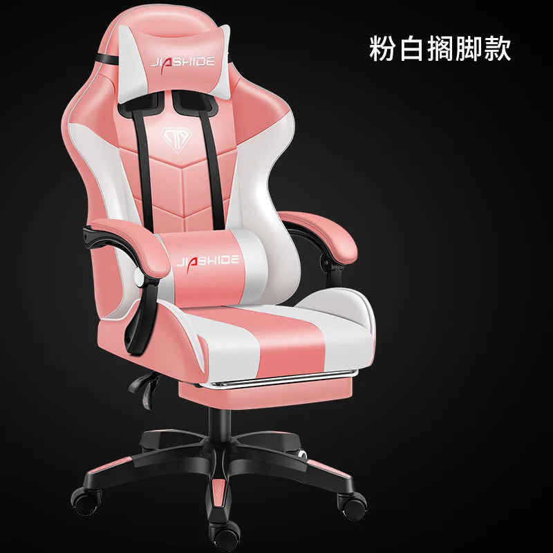 Modern Ergonomic Gaming Chair with Lumbar Support Versatile Office and Internet Cafe Seating Adjustable Computer Chair for Home