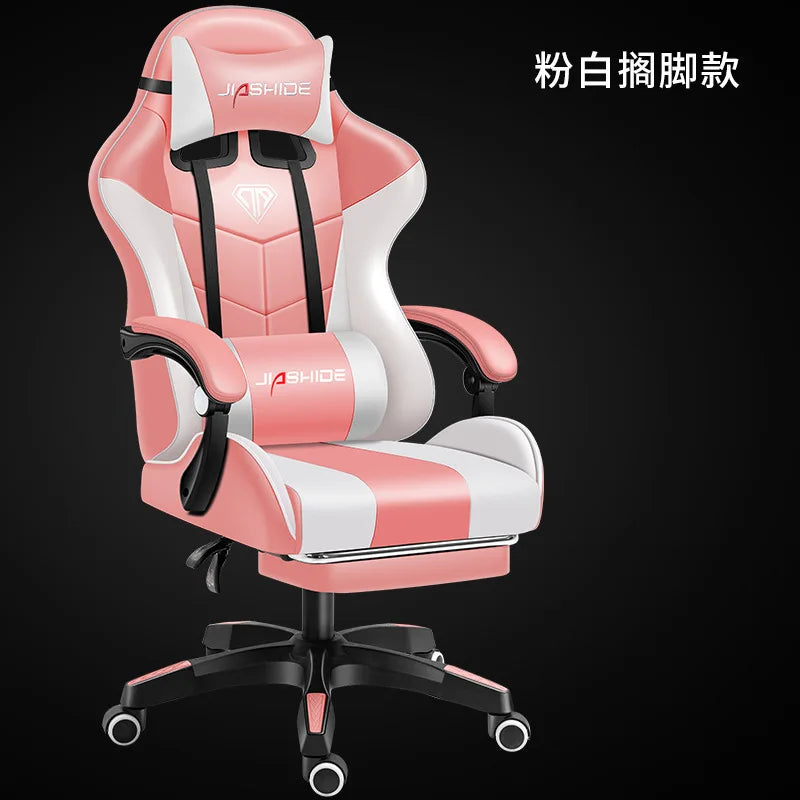 Modern Ergonomic Gaming Chair with Lumbar Support Versatile Office and Internet Cafe Seating Adjustable Computer Chair for Home