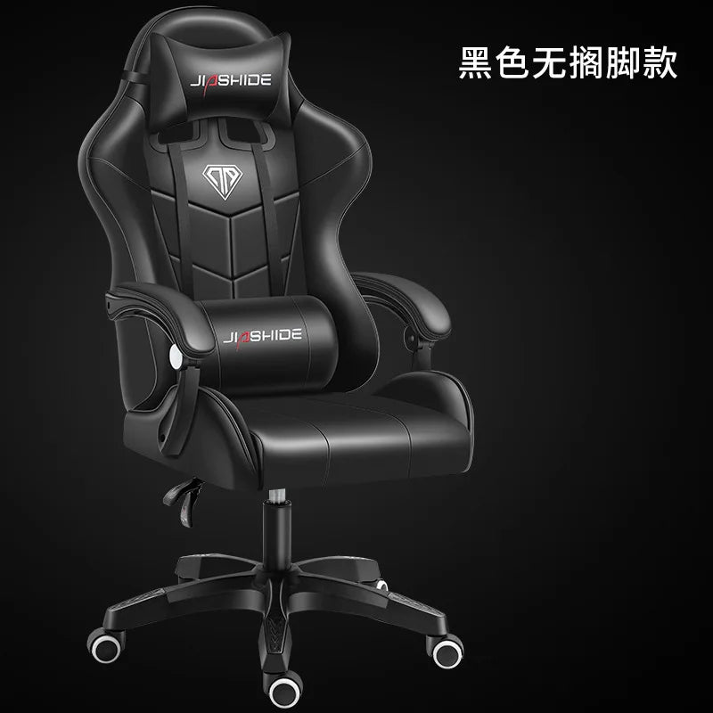 Modern Ergonomic Gaming Chair with Lumbar Support Versatile Office and Internet Cafe Seating Adjustable Computer Chair for Home