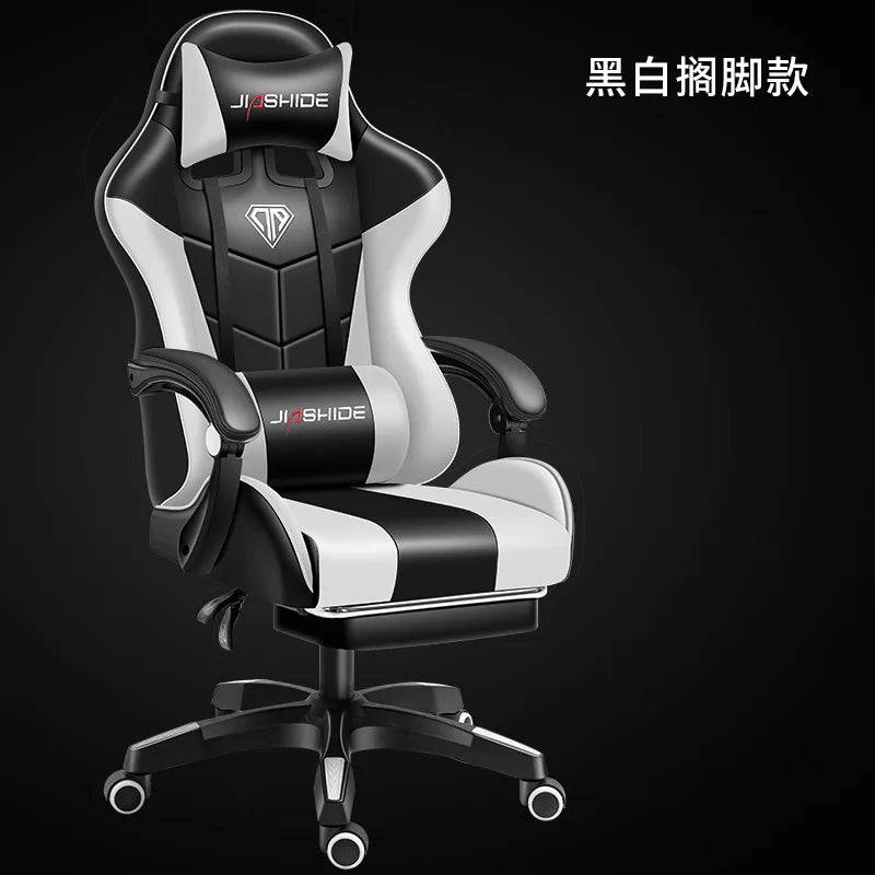 Modern Ergonomic Gaming Chair with Lumbar Support Versatile Office and Internet Cafe Seating Adjustable Computer Chair for Home