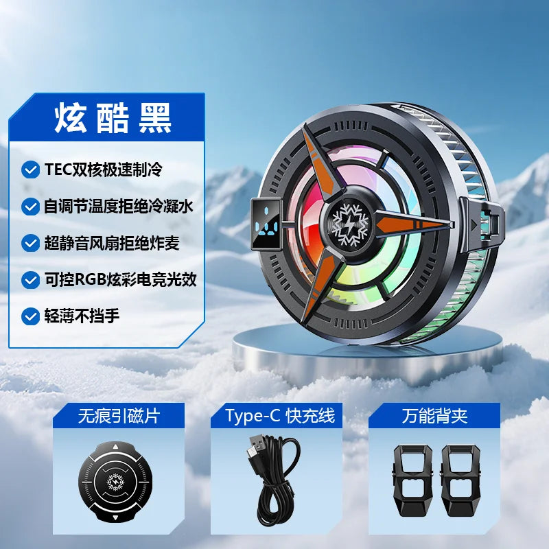 TL25 TL07 Semiconductor Phone Cooler 5V3A Powerful Cooling Magnetic & Clip 2-In-1 Digital Display for Gaming Live Broadcast