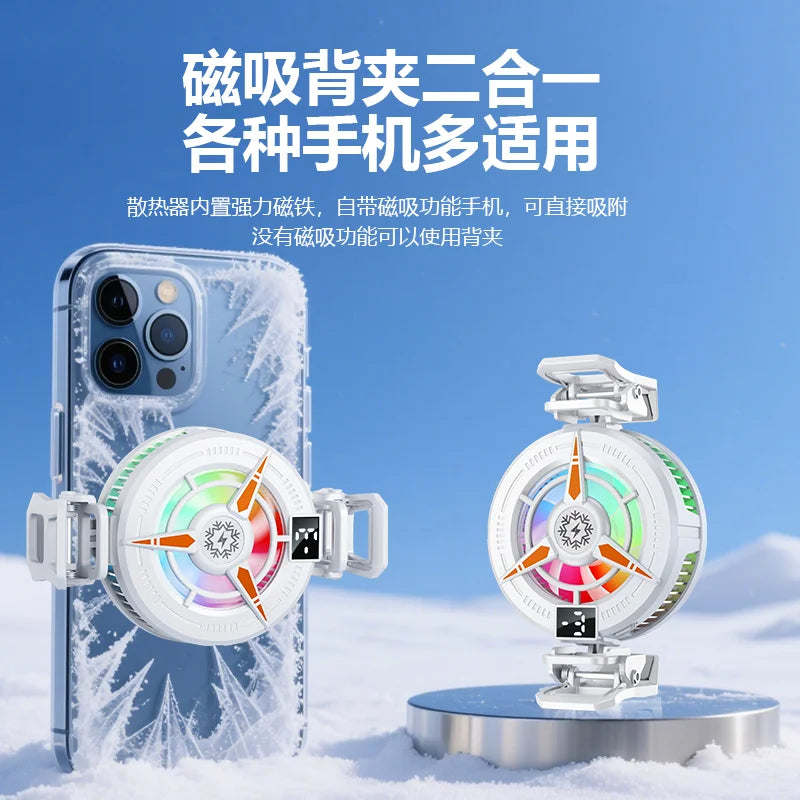 TL25 TL07 Semiconductor Phone Cooler 5V3A Powerful Cooling Magnetic & Clip 2-In-1 Digital Display for Gaming Live Broadcast
