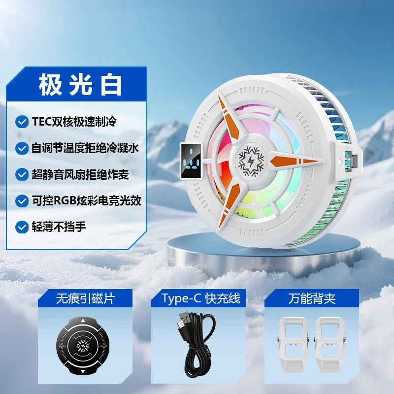 TL25 TL07 Semiconductor Phone Cooler 5V3A Powerful Cooling Magnetic & Clip 2-In-1 Digital Display for Gaming Live Broadcast