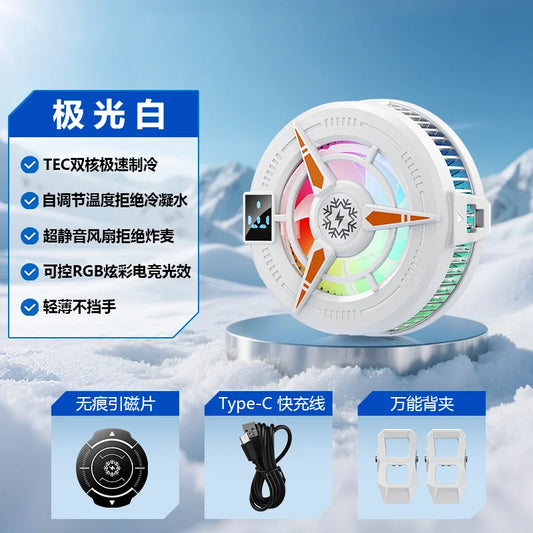 TL25 TL07 Semiconductor Phone Cooler 5V3A Powerful Cooling Magnetic & Clip 2-In-1 Digital Display for Gaming Live Broadcast